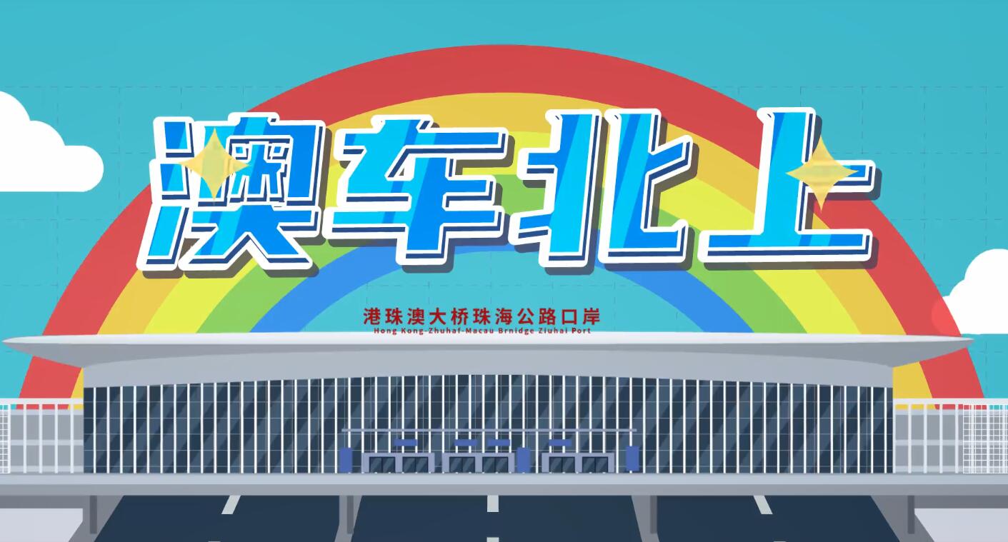 �V�|ʡ��ӿڰ�-��܇����